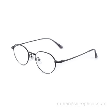 Opticas Lunettes Gafas de Monturas anteojos monures oftalmicas металлические очки